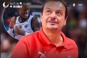 施罗德再回应土耳其主帅：幸好你从未成为我教练 是你挑起的纷争