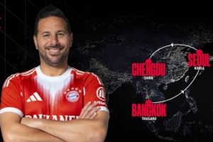 拜仁官方：皮萨罗开启亚洲行，未来几天将到访成都