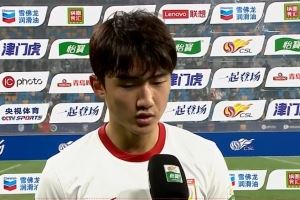 玄智健：我们做到了教练的所有布置没赢球很遗憾 衷心感谢远征军